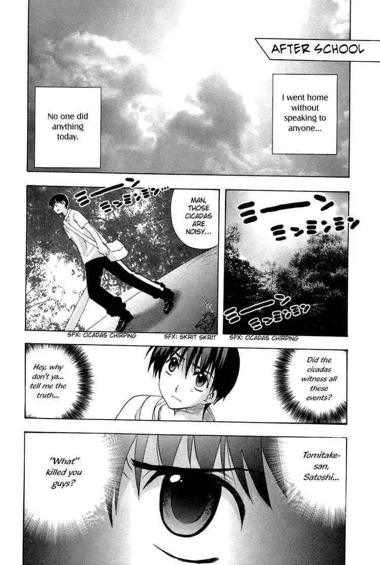 Higurashi no Naku Koro ni ~ Onikakushi Chapter 7 14